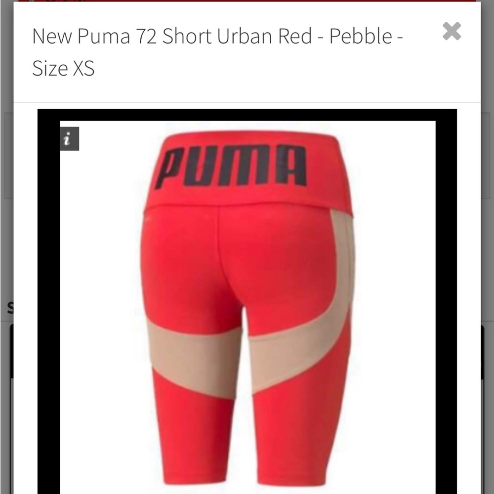 NWT puma tight fit shorts - Picture 2 of 5